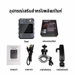 Waterproof Sports Action Camera WIFI กล้องรักษาความปลอดภัย กล้องตํารวจ กล้องบันทึกวิดีโอ DVR Full HD 4K บันทึกวิดีโออัตโนมัติ กันน้ํา ขนาดเล็ก กล้องบันทึกเสียงแบบตํารวจสําหรับ night vision พร้อมหน้าจอ OLED Mini กล้องจิ๋ว กล้องติดหมวก กล้องกลางแจ้ง