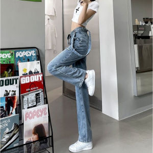 Jumpsuit Jeans Wanita Dengan Pinggang Tinggi Longgar Dan Satu Bahu