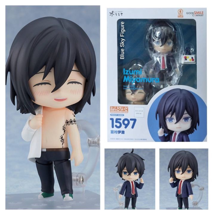 Horimiya - Miyamura deals Izumi - Nendoroid (#1597) (Good Smile Company)