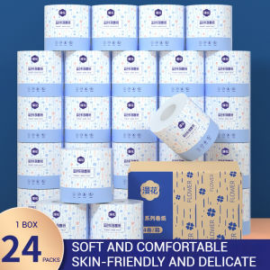 【24 Rolls/Box】ManHua 5-Ply Toilet Paper Rolls 120g/ Household Napkin Paper/Facial Tissue