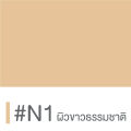 CUTE PRESS แป้งผสมรองพื้น (ตลับคอมแพค ไม่มีชั้นรองพัฟ) EVORY RETOUCH OIL CONTROL FOUNDATION POWDER SPF 30 PA+++ ควบคุมความมัน 12 ชั่วโมง ปกปิดเนียนสนิท. 