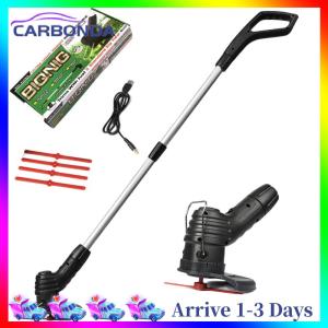 เครื่องตัดหญ้าไฟฟ้าความยาวปรับได้เครื่องตัดหญ้าแบบชาร์จไฟได้เครื่องตัดหญ้าไร้สายแบบพกพาชาร์จ USB สำหรับสวน/สนามหญ้า/เตียงดอกไม้/ริมถนน