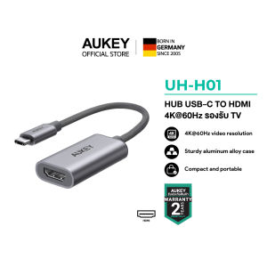 AUKEY ฮับ สายแปลงพอร์ต C to HDMI รองรับ 4K 60Hz และ 8K 60Hz/4K 240Hz สายไนลอนถัก ทนทาน หัวต่ออลูมิเนียมอัลลอยด์ ขนาดเล็ก พกพาสะดวก รุ่น UH-H01/02