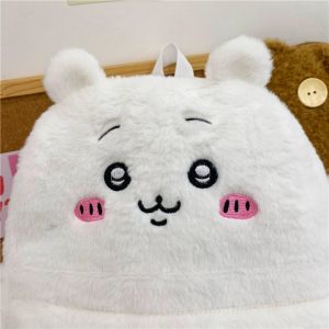 SUNNY BAR Hoạt hình Túi Anime chiikawa Mềm Dễ thương Túi vải nhung lông Thường ngày Hài Hước Ba lô Usagi dễ thương Bé gái