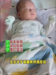 Bedis ทารกแรกเกิดถุงนอนป้องกันอาการช็อกรุ่นฤดูใบไม้ผลิและฤดูใบไม้ร่วงผ้าฝ้ายห่อผ้าห่อตัวเด็กอุปกรณ์สำหรับนอน