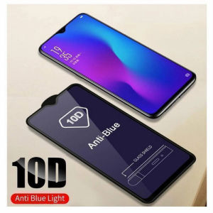 ANTI GORES KACA BLUE LIGHT FULL LAYAR FOR VIVO / ANTI GORES KACA FULL LAYAR UNTUK SEMUA TYPE VIVO / ANTI GORES KACA PELINDUNG LAYAR VIVO