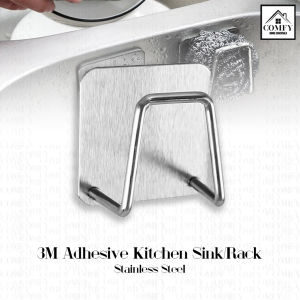Stainless Steel Kitchen Sink Rack 3M Adhesive Hook Sponge Holder Wall Mount Organizer Bathroom