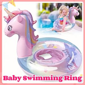 Kid Swimming Swimming Ring PVC Inflatable Floater Seat Float Boat for Baby Pool Beach Swimming Toy