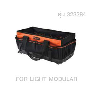 TACTIX กล่องเครื่องมือ LIGHT MODULAR 3 ชิ้นลากได้ แบบเช็ต//แยกขาย 320382 320383 320384 320385 323384 (IF-1)