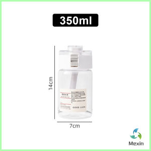 Mexin กระบอกน้ำแบบใส 350ml 550ml ขวดน้ำพลาสติกพกพา มีตะแกรงรองถุงชา Water Bottles
