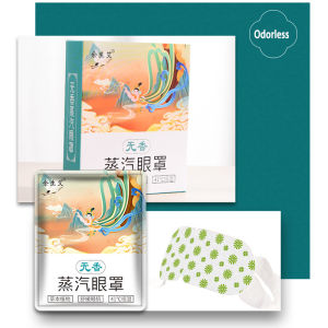 Steam eye mask hot compress fever sleep sleep shading eye mask steam eye protection eye patch蒸汽眼罩热敷发热睡眠遮光眼罩蒸汽护眼眼罩