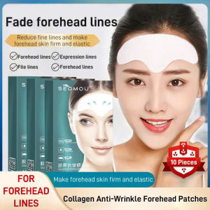 Chuan wrinkle antiwrinkle mask decollete fading forehead patch hydrogel collagen patch tattoo patch