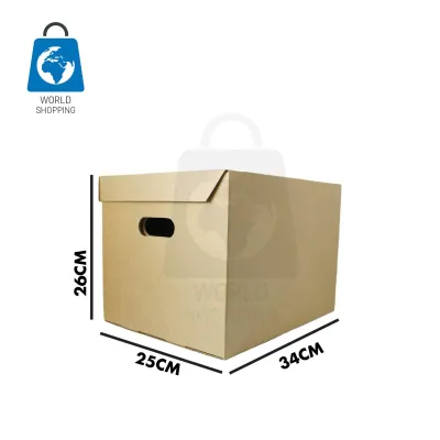 WS Storage Box Document File Box Moving Box Office Box Home Storage Box- Kraft Paper - High Quality