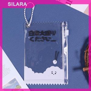 SILARA 1Pc Cute Transparent Candy Bag Props Badge Storage Display Bag Pendant Protective Card Sleeves Holder Bag