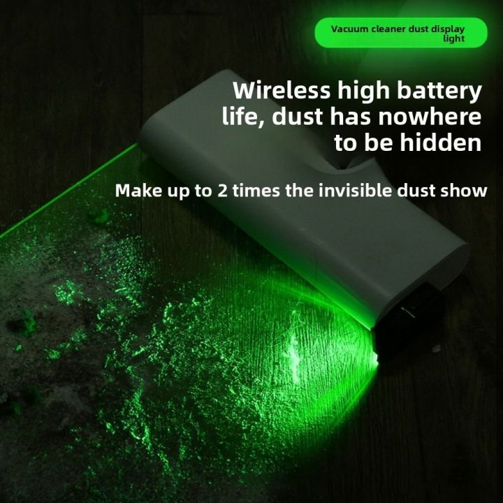 Led Dust Light MEIQIUCOU2 Rechargeable Vacuum Dust Display Lamp Upright Green Dust ...