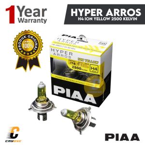 PIAA Hyper Arros Ion Yellow Headlight Lamp HE-990Y H4 12V 60/55W 2500K
