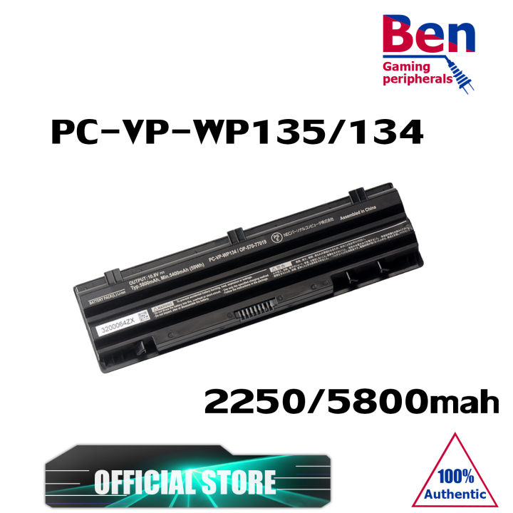 NEC対応 pc-vp-wp135 h VK24L VK30H VK27M VK Genuine PC-VP-WP135 Battery For NEC VK24L VK30H VK27M VK25L