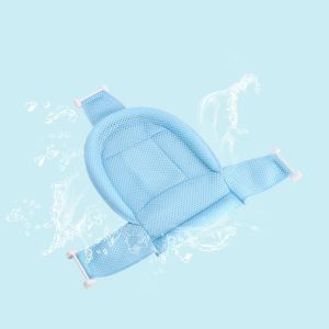 EFHL0471 Jaring bak mandi bayi anti slip anti tenggelam Baby Bath Helper Alas Mandi Bayi Alas Mandi Jaring Alas Bak Mandi Bayi