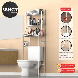 SANCY Bathroom Rack Floor Wall Mounted Toilet Shower Washbasin Rack Washing Machine Toilet Storage Rack Rak Bilik Air Tandas - Fulfilled by SANCY