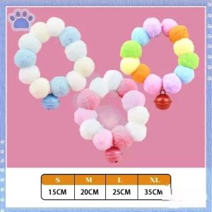 ปลอกคอสัตว์เลี้ยง ปอกคอแมวน่ารัก ปลอกคอสุนัข ปลอกคอปอมปอม ปอกคอแมว ปลอกคอน่ารักสวยงามทันสมัย นุ่ม ใส่สบาย