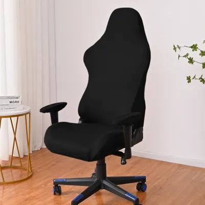 {SG} Ergonomic Gaming Chair Cover Stretch Washable Computer Chair Slipcovers Chair Cover Seat Cover