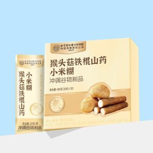 北京同仁堂猴头菇山药小米冲饮粉 Lion’s Mane Yam Millet Porridge Instant Grain Drink Healthy Breakfast Sachets 400g 养胃早餐食品