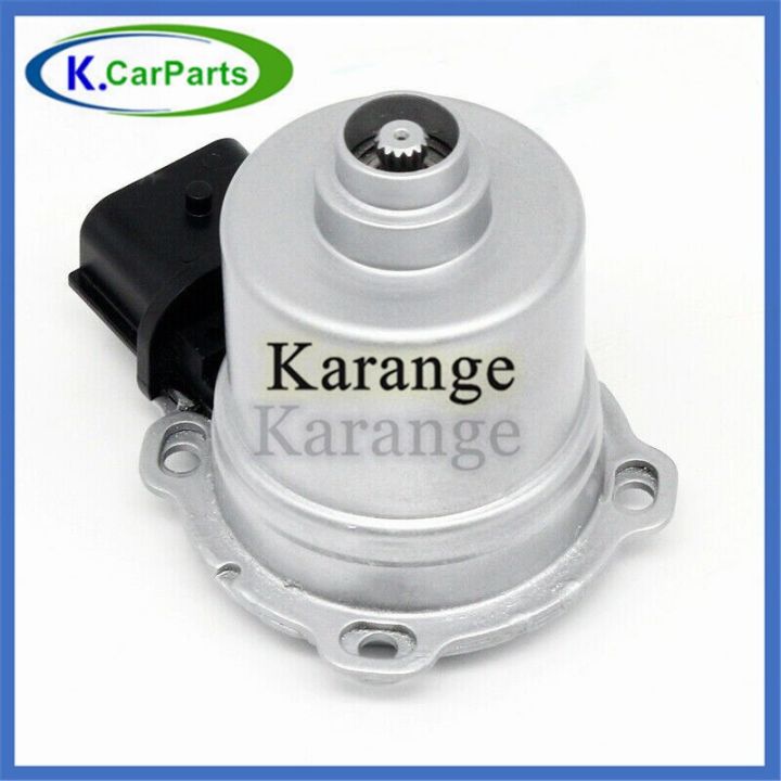 Automatic transmission clutch actuator AE8Z7C604 AE8Z7C604A for Ford Fiesta and Focus from Transmission & Parts - price 77.08