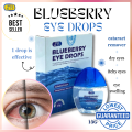 Pupil Cleaning Original OnHand Blueberry Ophthacare Eye Drops  Cataract remover healthy eye care drops from japan Itchy eye, Dry Eyes, Sore eyes Drops,  Glaucoma, Red Eyes, Irritated Eyes Vision Relax Fatigue Eye drops for contact lense Mild Eyedrops 13G. 