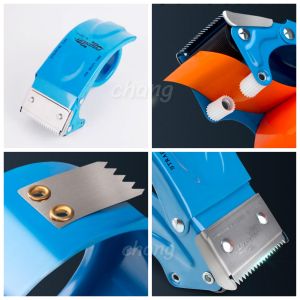 ตัวตัดเทป เครื่องตัดเทปกาว ที่ตัดเทปปิดกล่อง แบบเหล็ก ใช้เทปใสขนาด 2 นิ้ว CH0342 🎯โปรดอ่านรายละเอียก่อนสั่งซื้อค่ะ