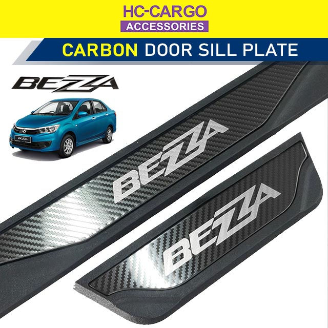 HC CARGO Perodua Bezza OEM CARBON Design Door Side Sill Panel Silver Logo CARBON SCUFF PLATE KICKING PLATE