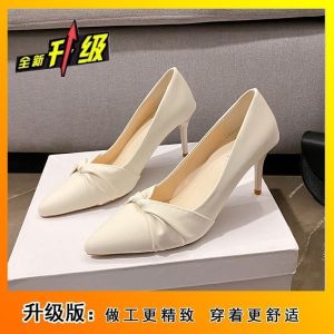 [Free Shipping] Elegant Banquet Pumps WomenS Autumn/Winter New Design Beige Stylish Pointed-Toe High Heels