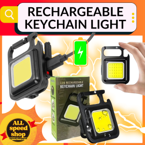 Multifunctional USB Rechargeable COB Work Lamp/ Mini Keychain LED Light for Outdoor Camping Fishing