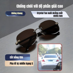 【Chống UV 100%/Không Viền/Pha Lê】SL- Kính Râm Pha Lê Không Viền Bảo Vệ Mắt Nam/Nữ Thể Thao/Lái Xe/Chống Tia UV