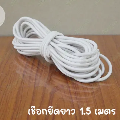 เสาเต็นท์ ขนาด 8 มม. ข้อต่อขาเต็นท์ ปลายปิดขาเต็นท์ อะไหล่ขาเต็นท์ไฟเบอร์ โครงเต็นท์ เสาเต็นท์โดม ขาเต็นท์