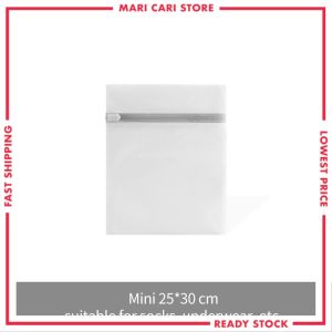 Mesh Laundry Bag Ziplock Clothes Washing Bag Laundry Net Bag Beg Dobi Tebal Washing Machine Clothes Care Storage Bag