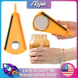 [iRojak] Multifunctional Effortless Lid Remover Bottle & Can Opener Jar Opener 多功能旋盖开瓶器 Pembuka Penutup - SO15