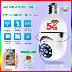 E27 Light Bulb Security Camera 1080p WiFi Camera 360 Degree Home Camera with App Night Vision 2-Way Audio Human Detection Motion Tracking Remote Monitoring