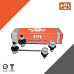 333 ลูกหมากกันโคลงหน้า -SUZUKI CARRY (1 กล่อง 2 ตัว)