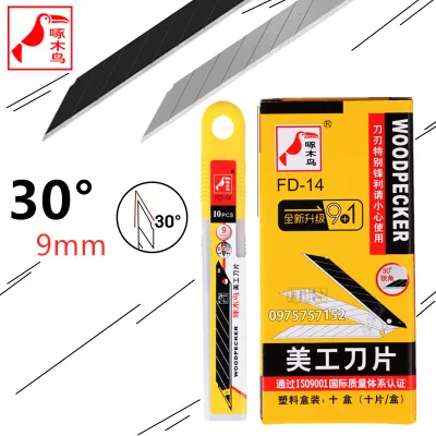 Hộp 10 lưỡi dao rọc giấy 30 độ đa năng FD-14 lưỡi dao trổ mini thép Nhật bản bé 9mm siêu sắc cắt giấy rọc băng keo thùng bìa lưỡi dao thay thế lưỡi dao đa năng lưỡi dao bảng lớn có 6 rãnh bẻ tái sử dụng