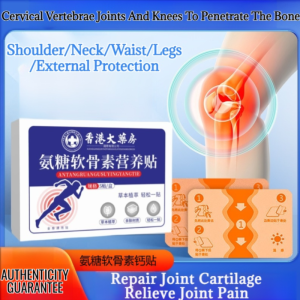 💕Buy 1 Get 1 Free💕Amino Sugar Chondroitin Knee Patch Cervical Lumbar Vertebrae Shoulder Knee Joint Pain Whole Body Universal Patch /Amino Sugar Chondroitin Elastic Fabric Hot Compress Therapy