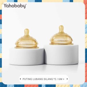 Baby Silicone Feeding Bottle Anti-Bacterial Natural Wide Neck Nursing Bottle With Handle Gravity Ball Easy Clean 240ML Baby Milk Bottle