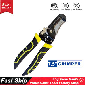 10in1 Wire Stripper Puller Multifunctional Electrician Wire Stripper Household Network Cable Wire Stripper