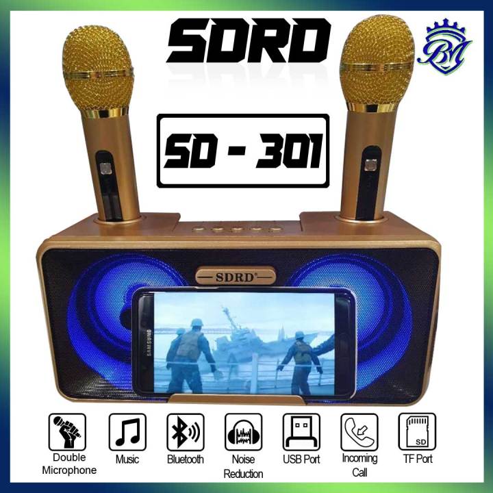 SDRD SD 301 Portable Karaoke System Lazada
