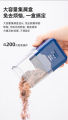 Automatic Pencil Sharpener DELI 电动削笔刀 | 3 Size Adjustable for School Kids. 