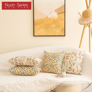 1 PC Sunflower Throw Pillow Case Warm Sweet Pillow Cover Sofa Modern Living Room Bedroom Cushion Cover Nuan Series