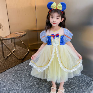 Girls Snow White Skirt Summer 2024 New Fashionable Aisha Dress Birthday Fluffy Yarn