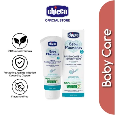 Chicco Baby Moments Diaper Rash Cream (100ml) (Expiry Date: May 2027)