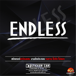 สติกเกอร์ENDLESS สะท้อนแสง แบบตัด พร้อมส่ง