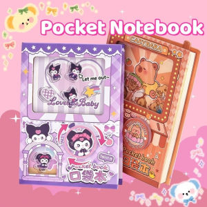 80-page Creative Gashapon Machine A6 Pocket Notebook Full-color Kids DIY Mini Diary Capybara