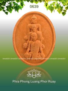 0639 Thailand Buddha Amulet 泰国佛牌. Phra Phong Luang Phor Ruay. Phra Ajarn Kaew. Wat Tako. BE2562.